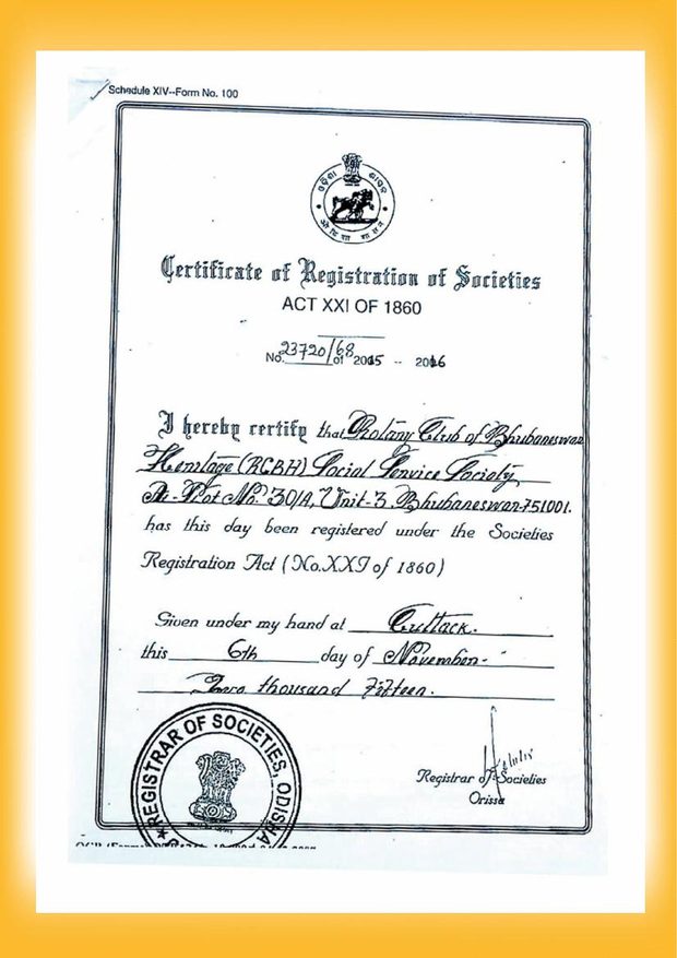 Certificate of Registration of Societies, RCBH Social Service Society, dated 6 November 2015